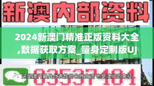花枝招展 第4页