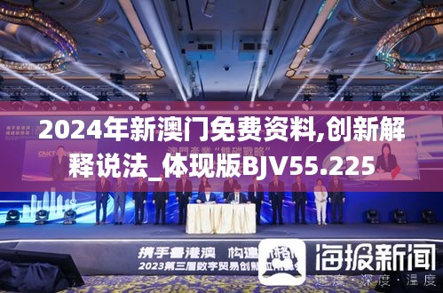 支付优惠 第329页