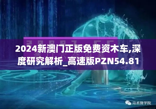 第2045页