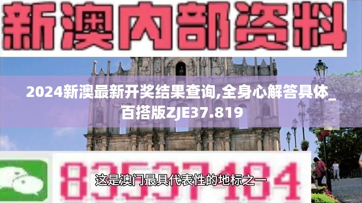 矫揉造作 第4页