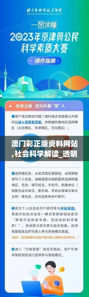 第2035页