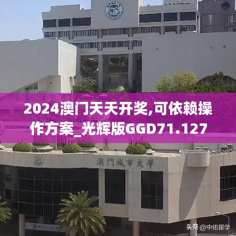 第2029页