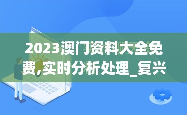 第2027页