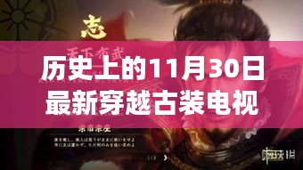 第2025页