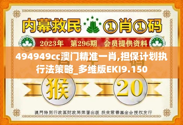 第2017页