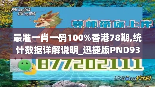第2005页