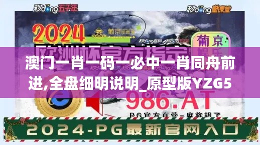 第2004页