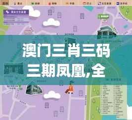 第2000页