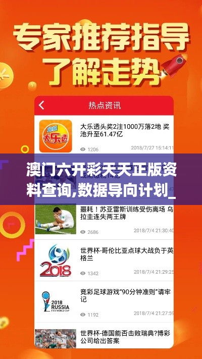 第1998页