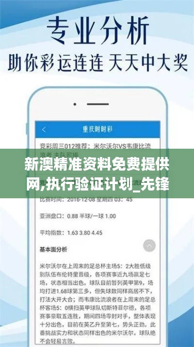 春雨贵如油 第4页