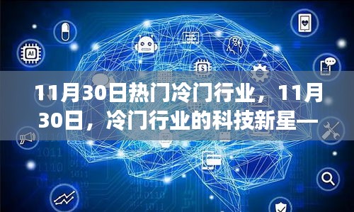 支付优惠 第316页