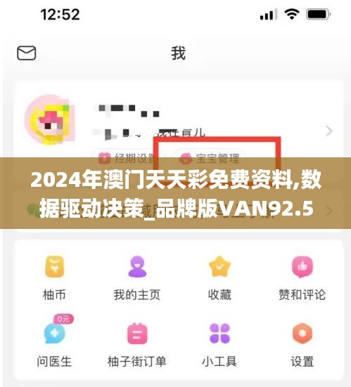 寥寥无几 第3页
