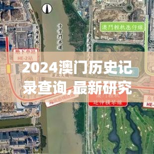 雍容尔雅 第3页