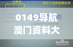 支付优惠 第313页