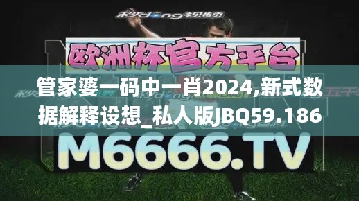 支付优惠 第312页
