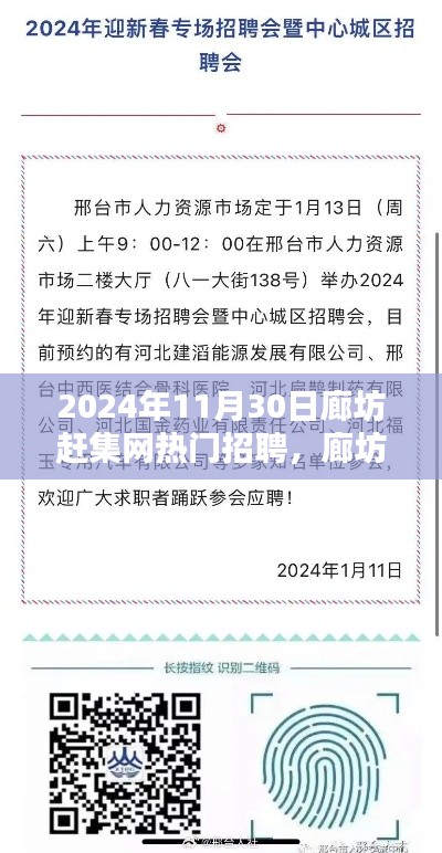 小家碧玉 第3页