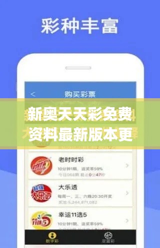 都中纸贵 第4页