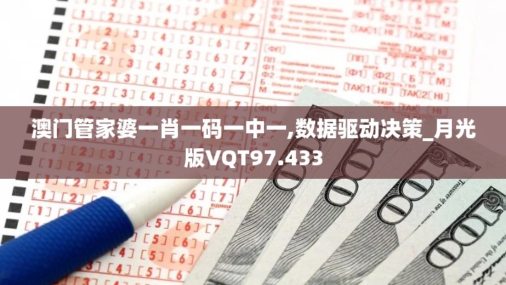 高抬贵手 第4页