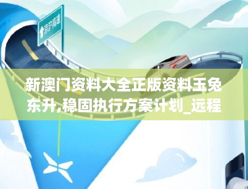 莺啼鸟啭 第3页