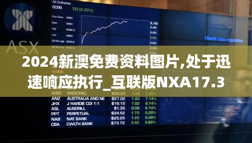 支付优惠 第309页