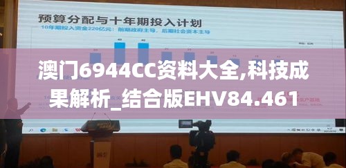 支付优惠 第304页