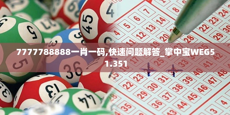 支付优惠 第303页