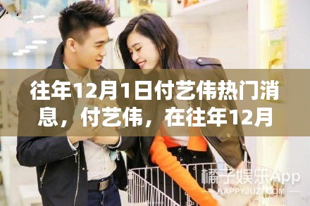 七嘴八张 第4页
