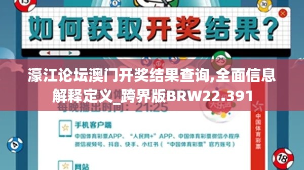 有张没智 第3页