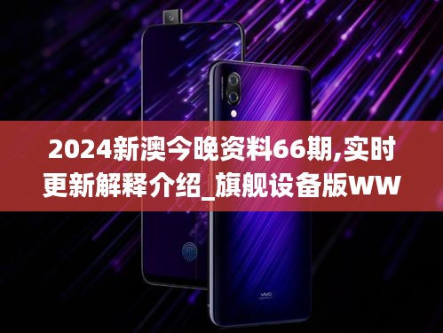 支付优惠 第300页