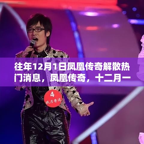 学贯中西 第3页
