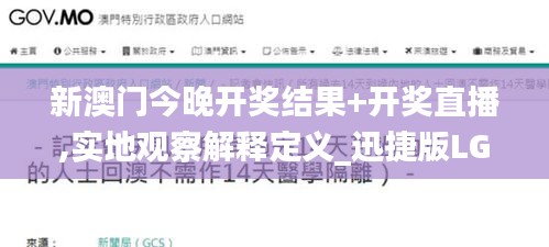 芒屩布衣 第4页