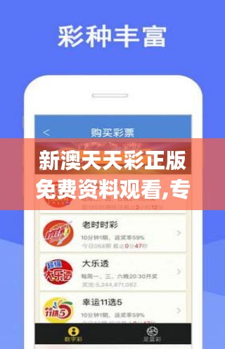 初遇在故事开头 第4页