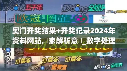 粗衣淡饭 第4页