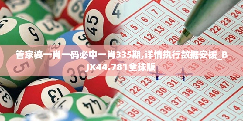 五光十色 第3页