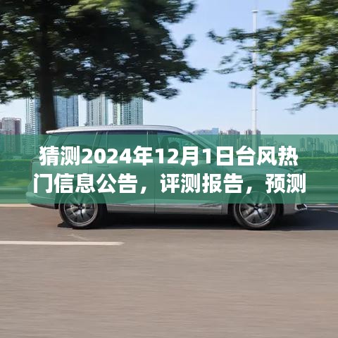 客户服务 第304页