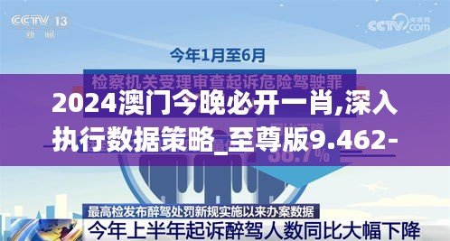 绰约多姿 第4页