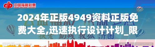 寒蝉僵鸟 第3页