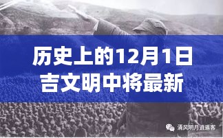 杳无音信 第3页