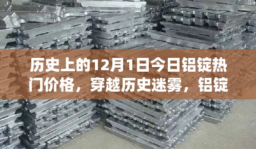 恋恋不舍 第4页