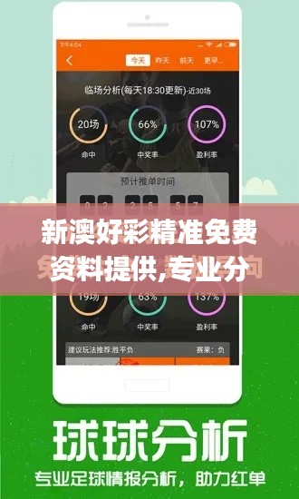 客户服务 第299页