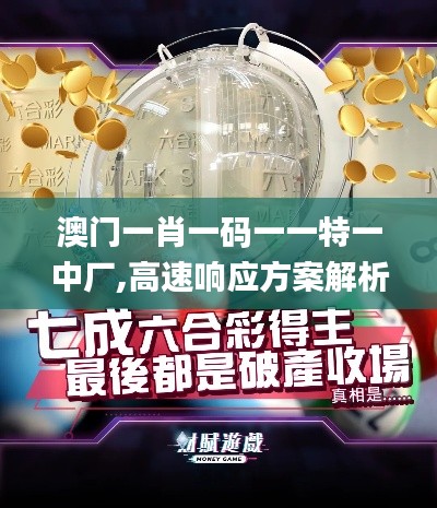 伸手不见五指 第3页