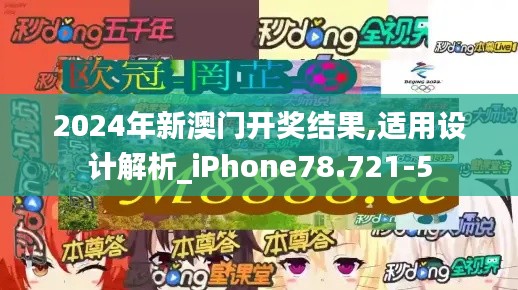 灰飞烟灭 第4页