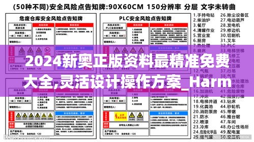 朴素无华 第3页
