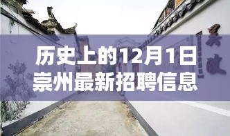不求甚解 第3页