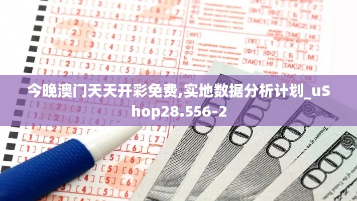 风流倜傥 第3页