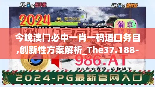 客户服务 第294页