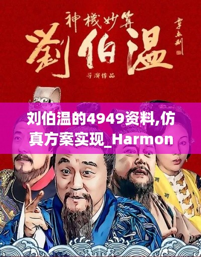 客户服务 第293页