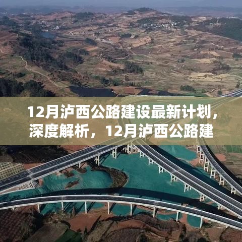 粗枝大叶 第3页