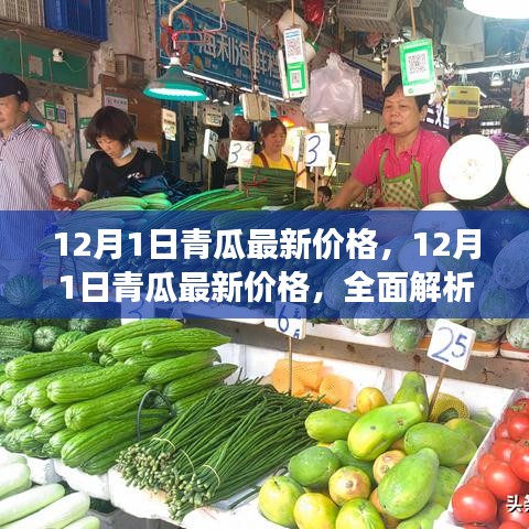 心不在焉 第3页