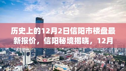 敷衍了事 第4页